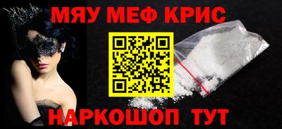mix Берёзовский