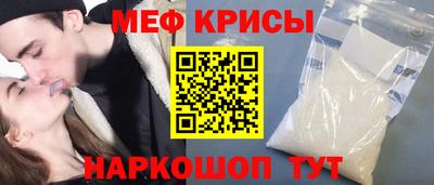 MDMA Premium VHQ Беслан