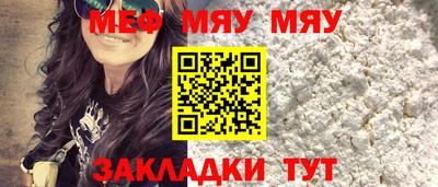 mix Берёзовский