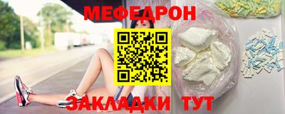MDMA Premium VHQ Беслан