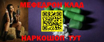 mix Берёзовский