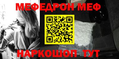 MDMA Premium VHQ Беслан