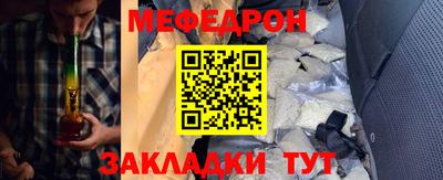 MDMA Premium VHQ Беслан