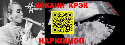 mix Берёзовский
