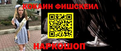 MDMA Premium VHQ Беслан