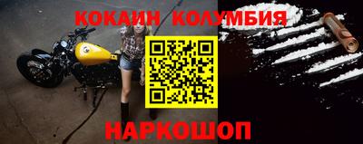 MDMA Premium VHQ Беслан
