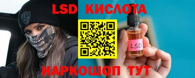 MDMA Premium VHQ Беслан