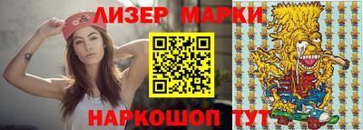 MDMA Premium VHQ Беслан