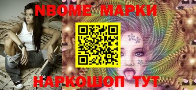 MDMA Premium VHQ Беслан