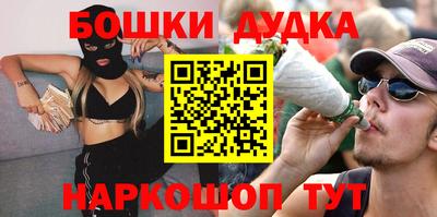MDMA Premium VHQ Беслан