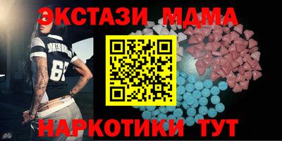 mix Берёзовский