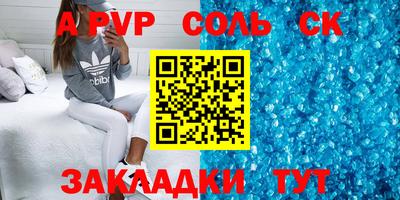 MDMA Premium VHQ Беслан