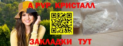 MDMA Premium VHQ Беслан