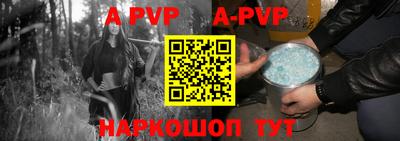 MDMA Premium VHQ Беслан