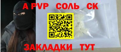 MDMA Premium VHQ Беслан