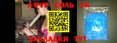 MDMA Premium VHQ Беслан