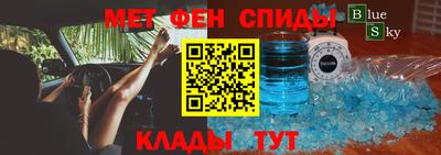 mix Берёзовский