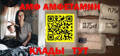 mix Берёзовский