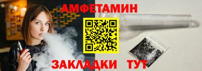 MDMA Premium VHQ Беслан
