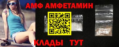 mix Берёзовский