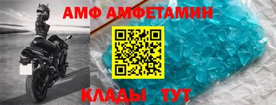 mix Берёзовский