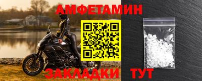 mix Берёзовский
