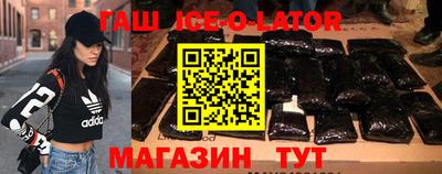 MDMA Premium VHQ Беслан
