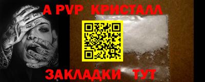 mix Берёзовский