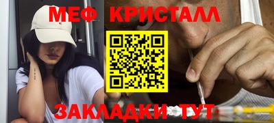 mix Берёзовский